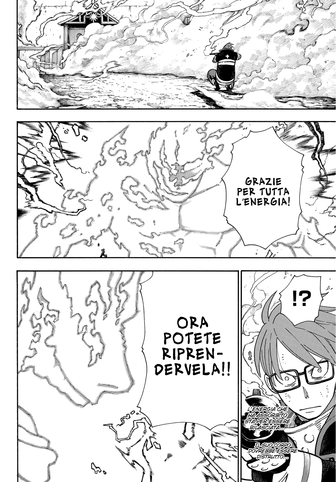 Read Fire Force IT Manga Online