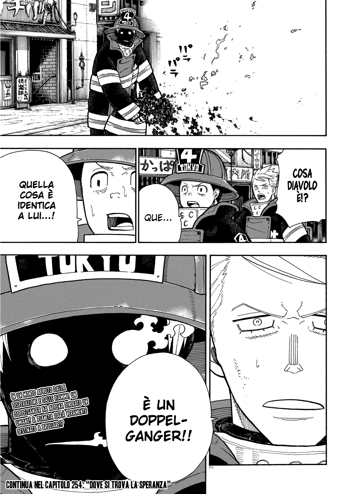 Read Fire Force IT Manga Online