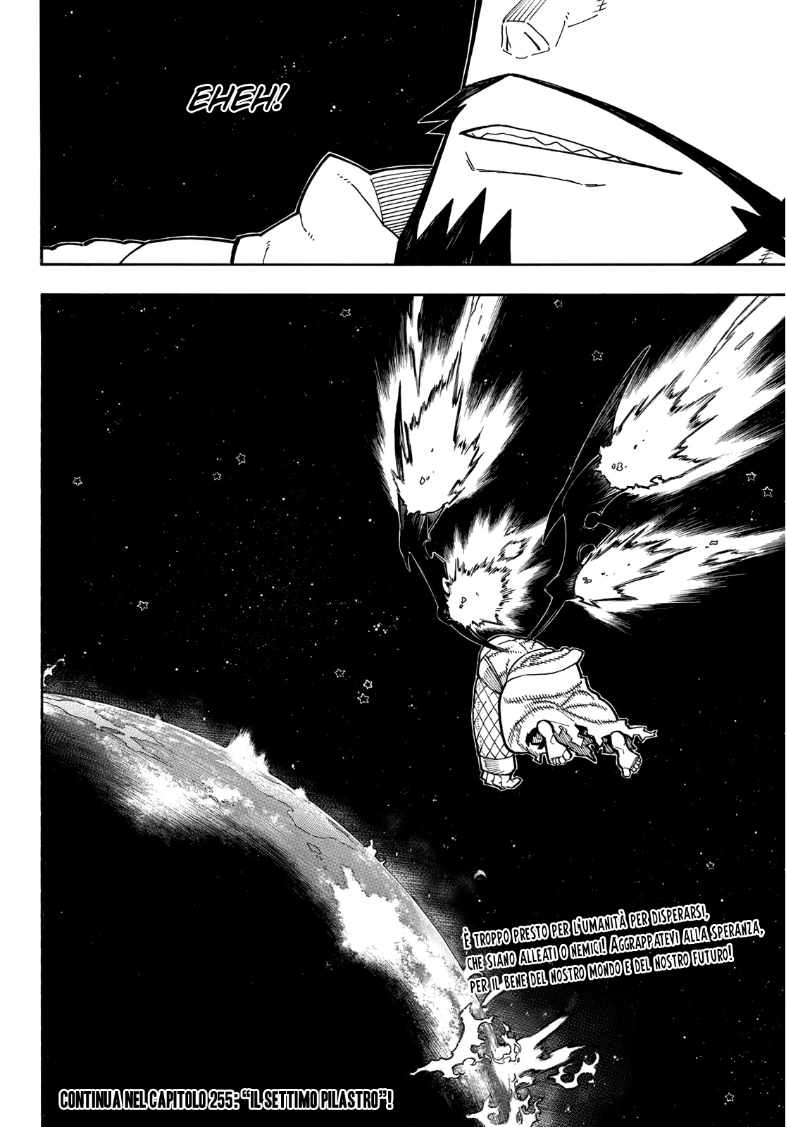Read Fire Force IT Manga Online