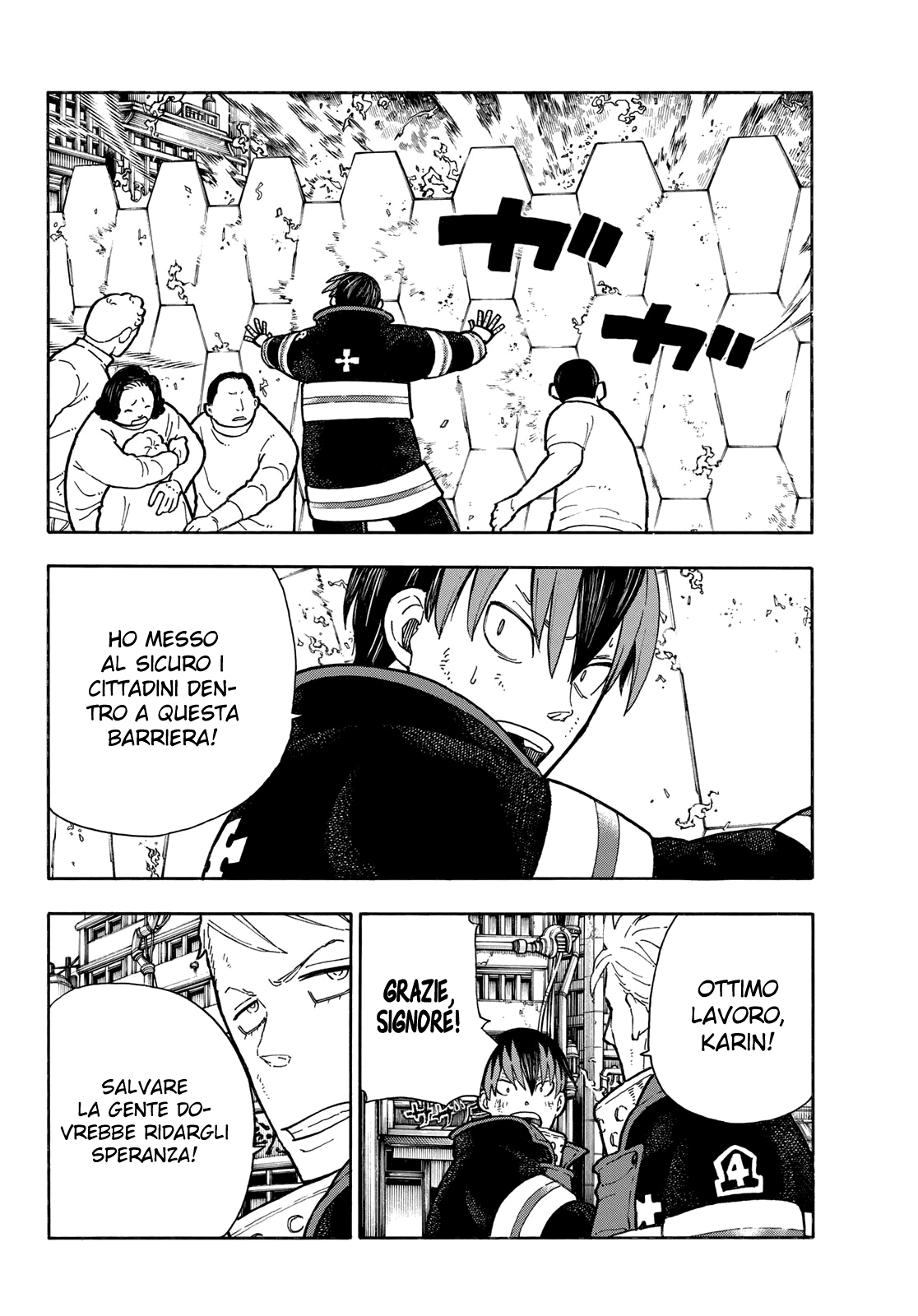 Read Fire Force IT Manga Online