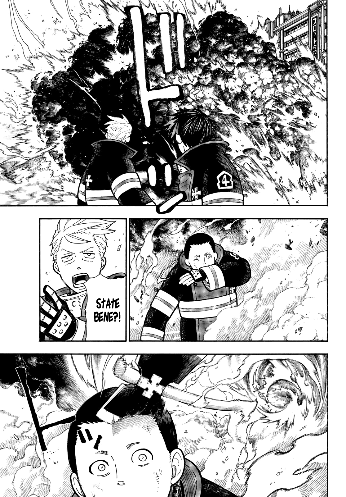 Read Fire Force IT Manga Online