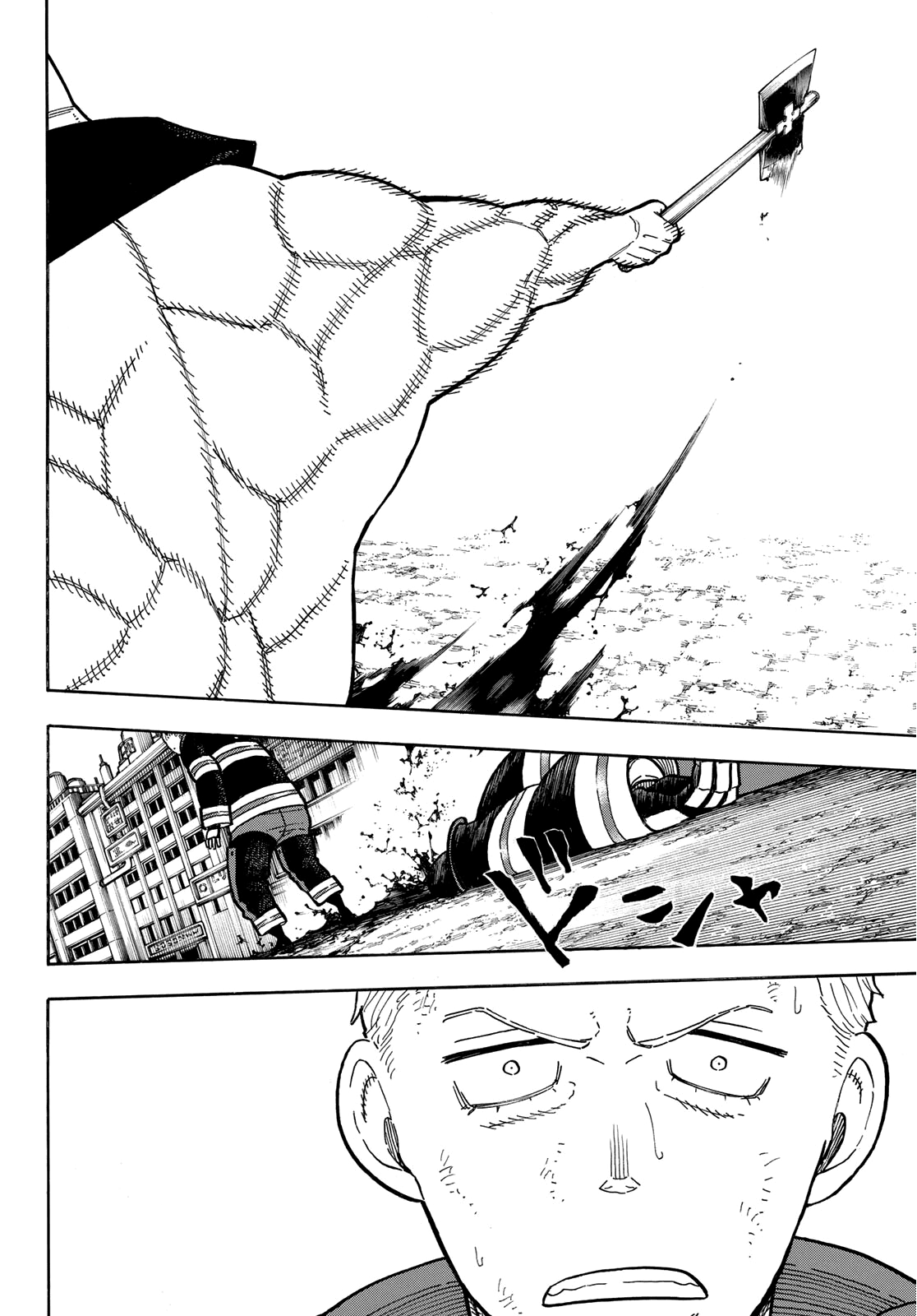 Read Fire Force IT Manga Online