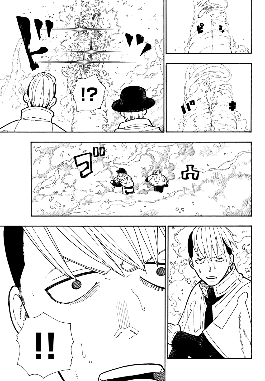 Read Fire Force IT Manga Online