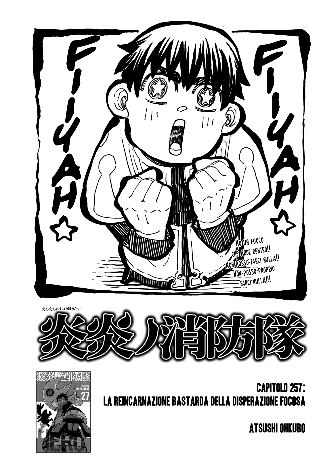 Read Fire Force IT Manga Online