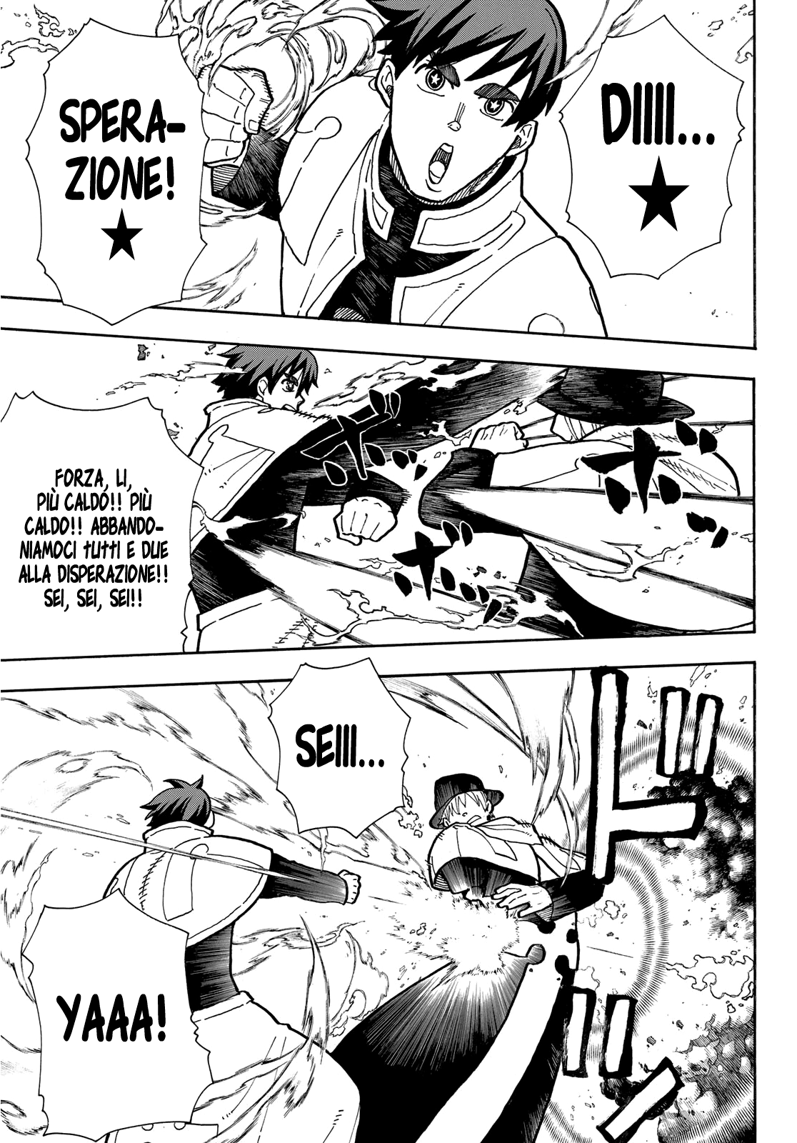 Read Fire Force IT Manga Online