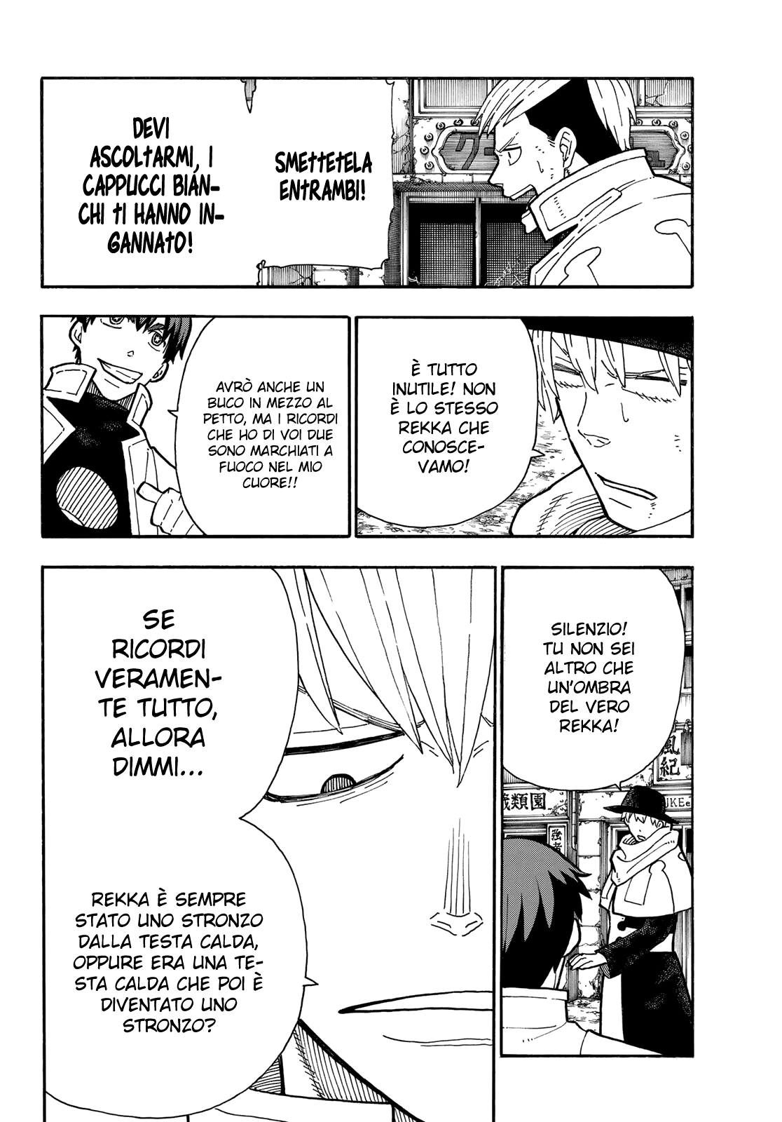 Read Fire Force IT Manga Online