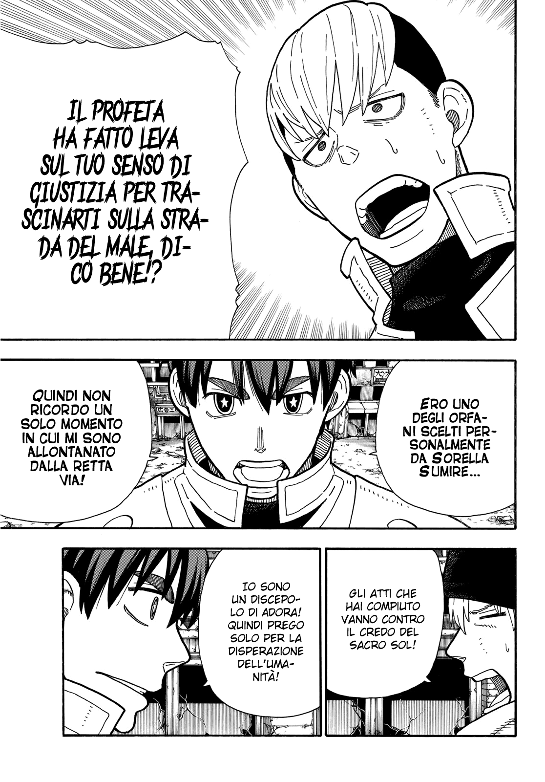 Read Fire Force IT Manga Online