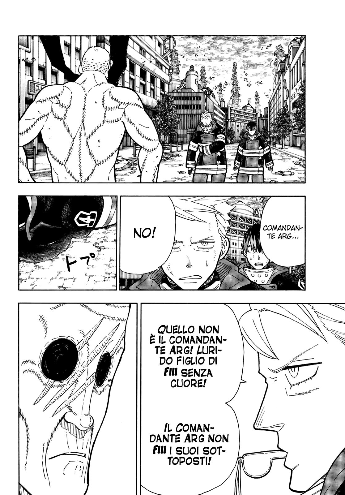 Read Fire Force IT Manga Online
