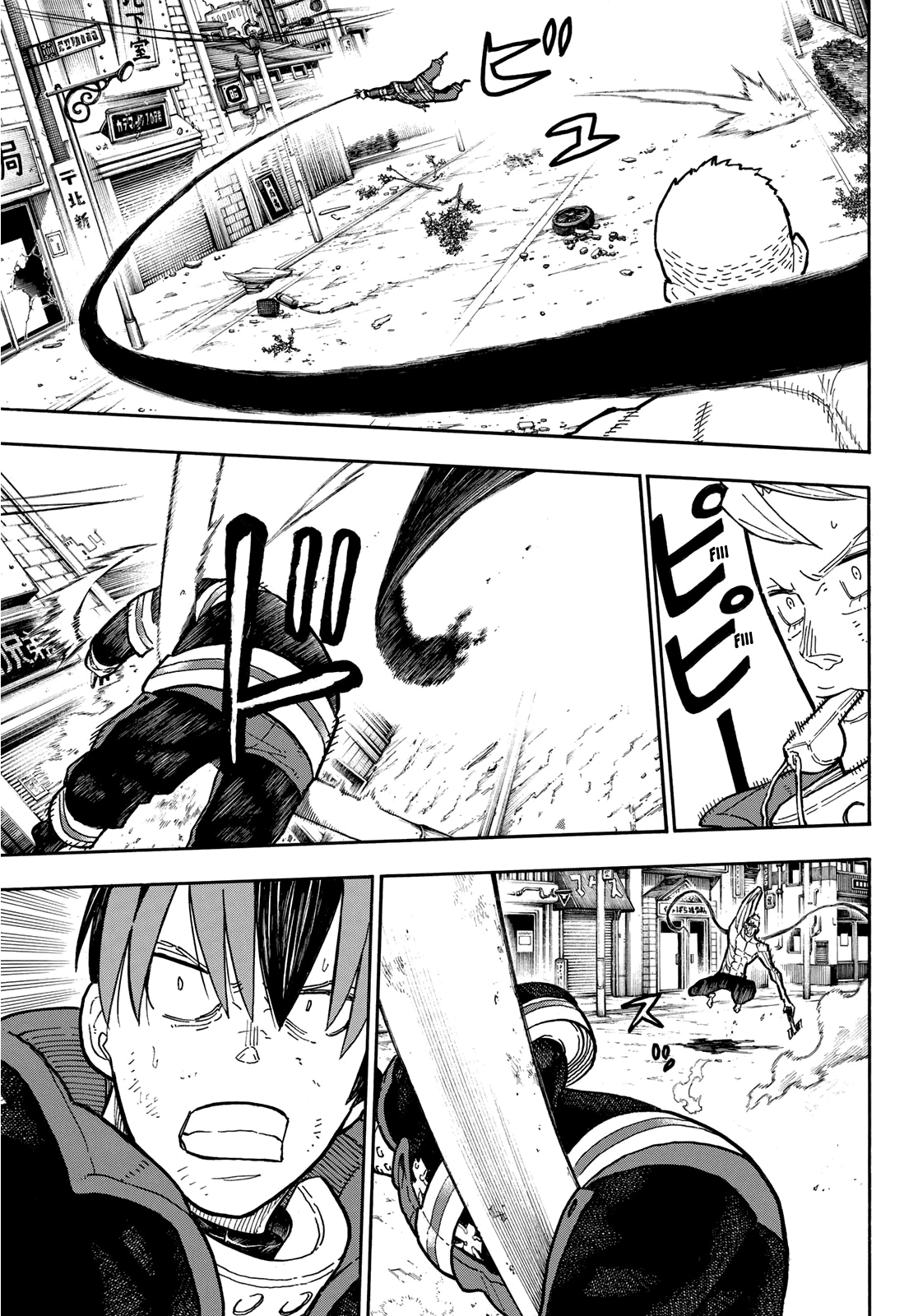 Read Fire Force IT Manga Online