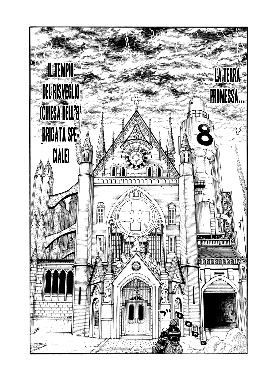 Read Fire Force IT Manga Online