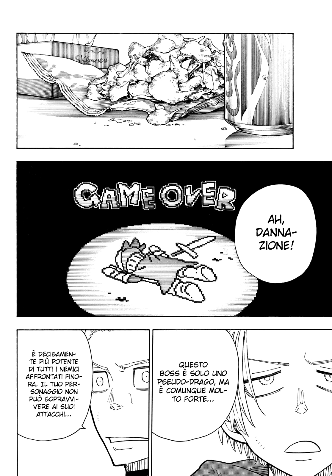 Read Fire Force IT Manga Online