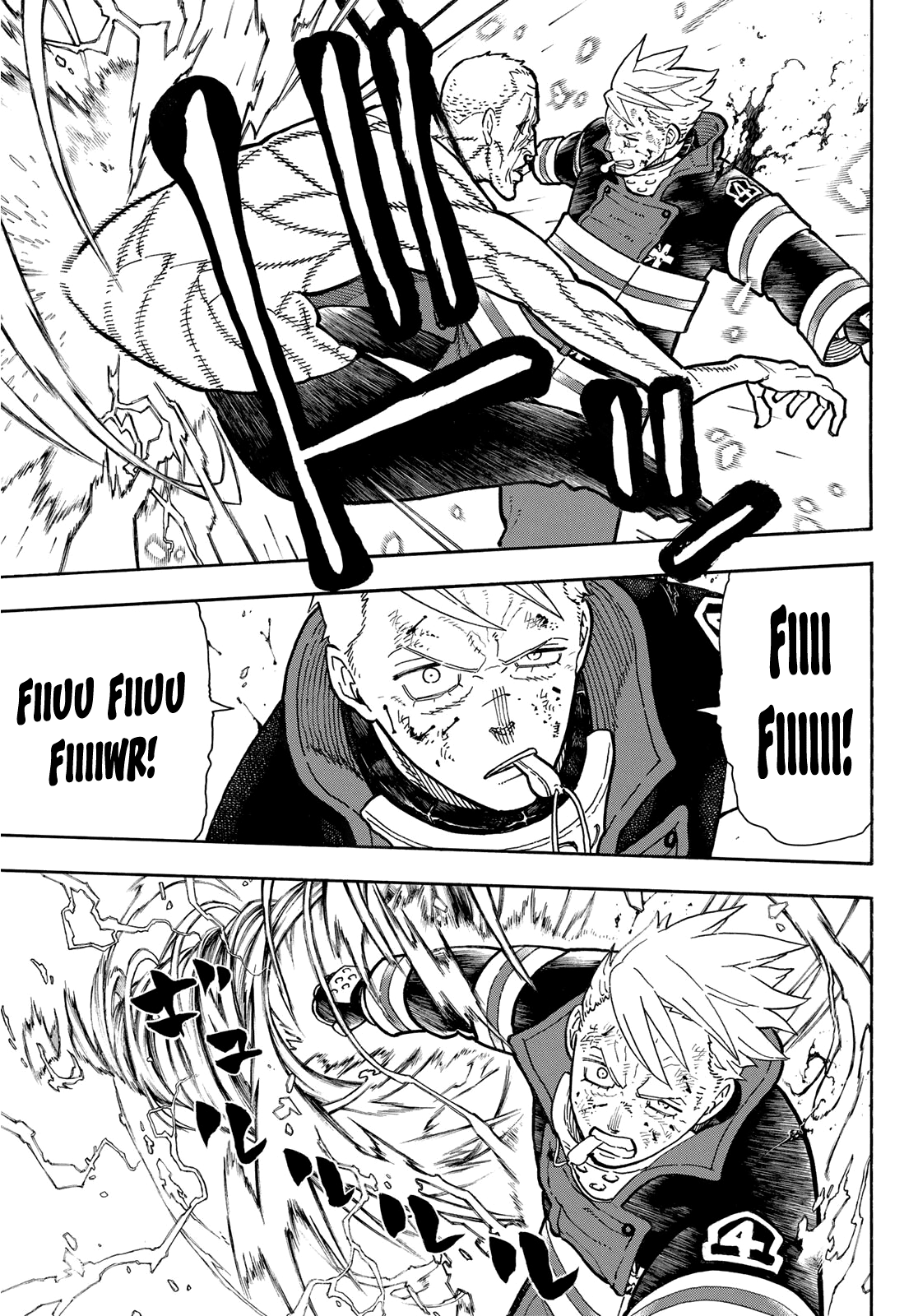 Read Fire Force IT Manga Online