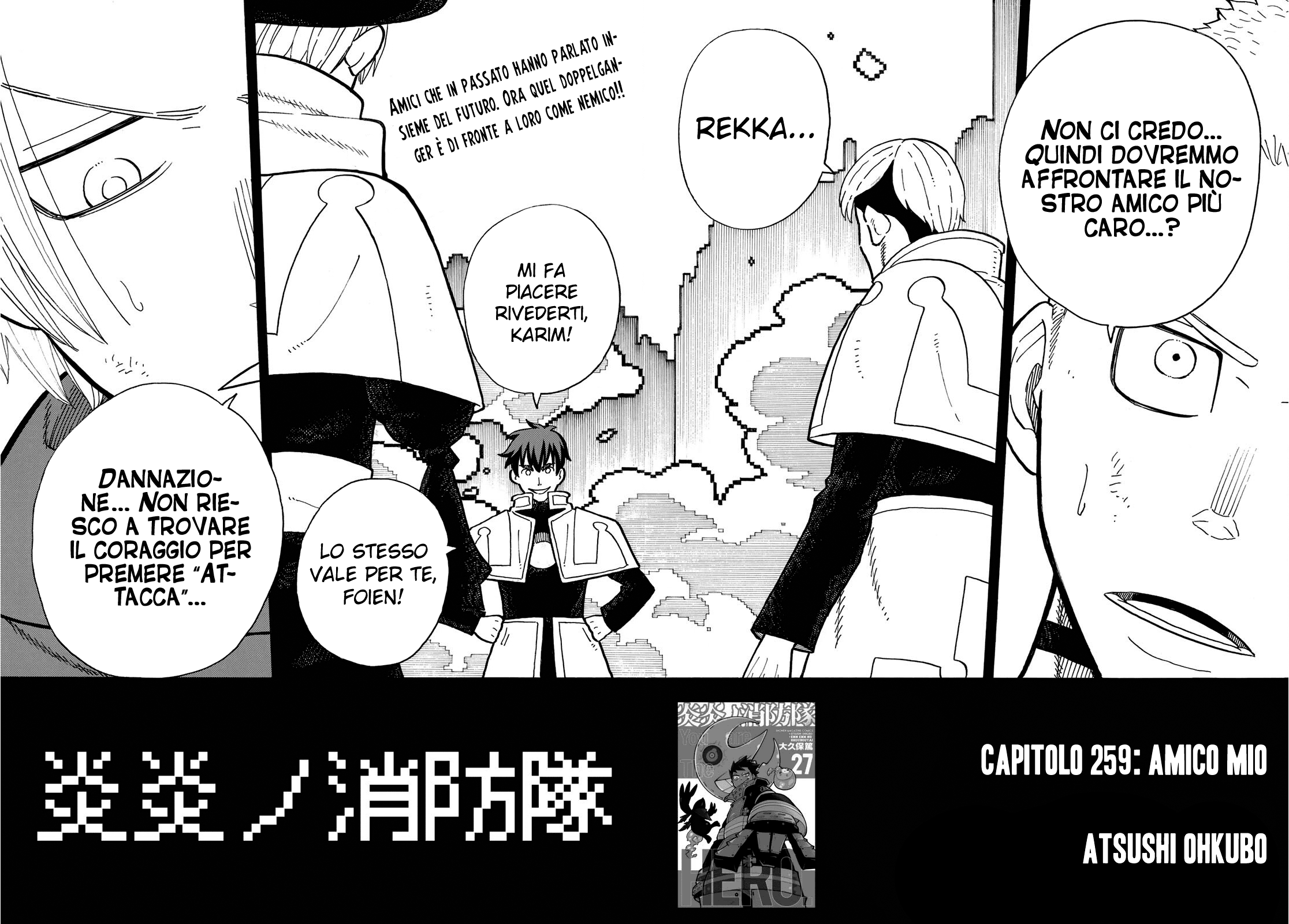 Read Fire Force IT Manga Online