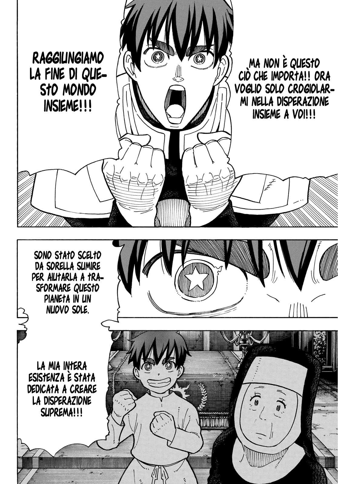 Read Fire Force IT Manga Online