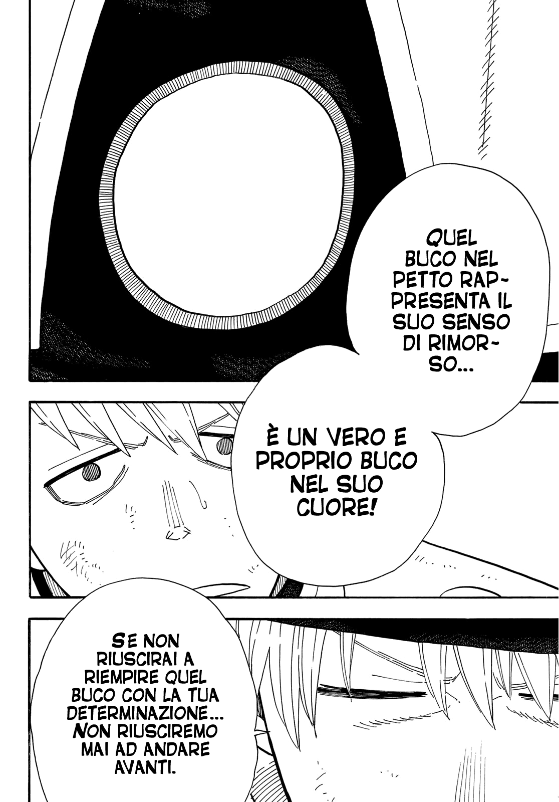 Read Fire Force IT Manga Online