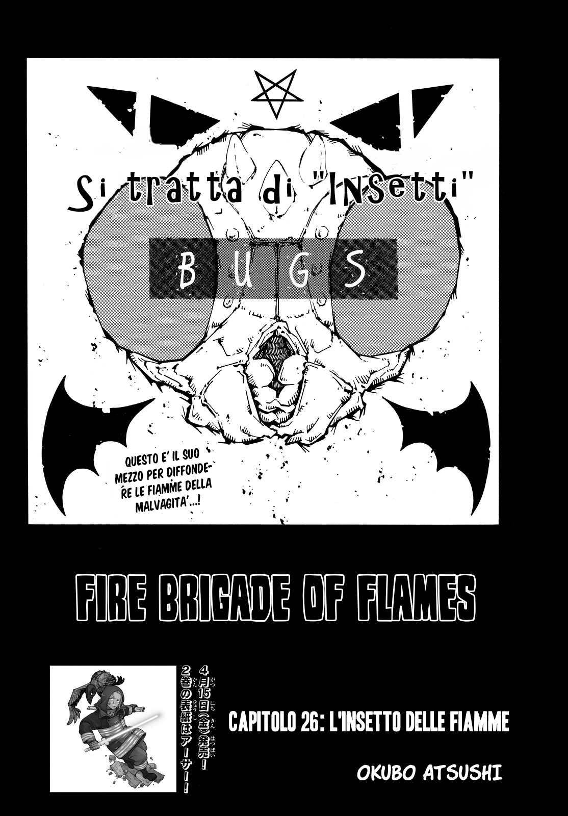 Read Fire Force IT Manga Online