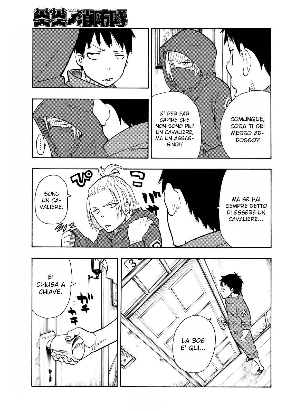 Read Fire Force IT Manga Online