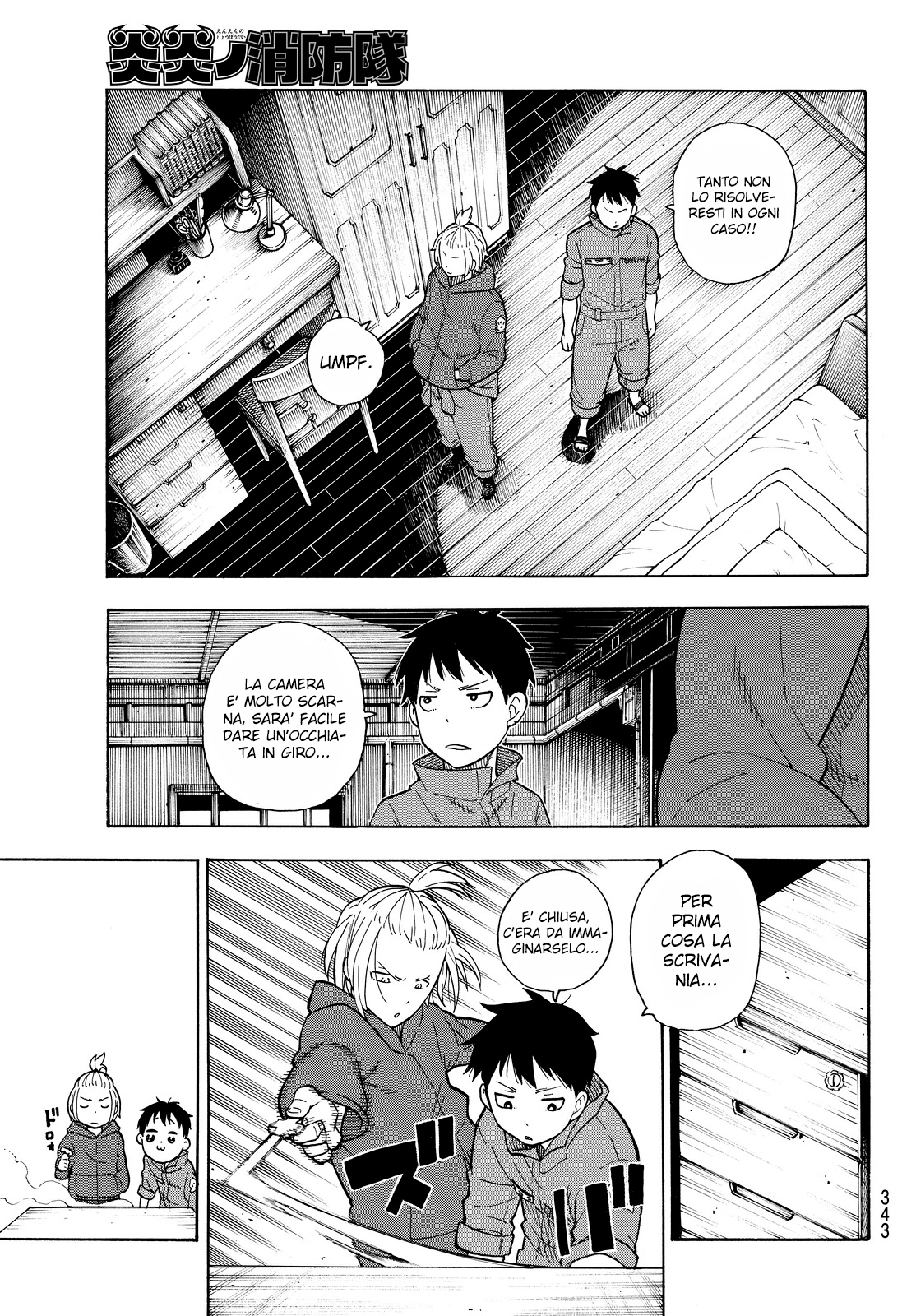 Read Fire Force IT Manga Online