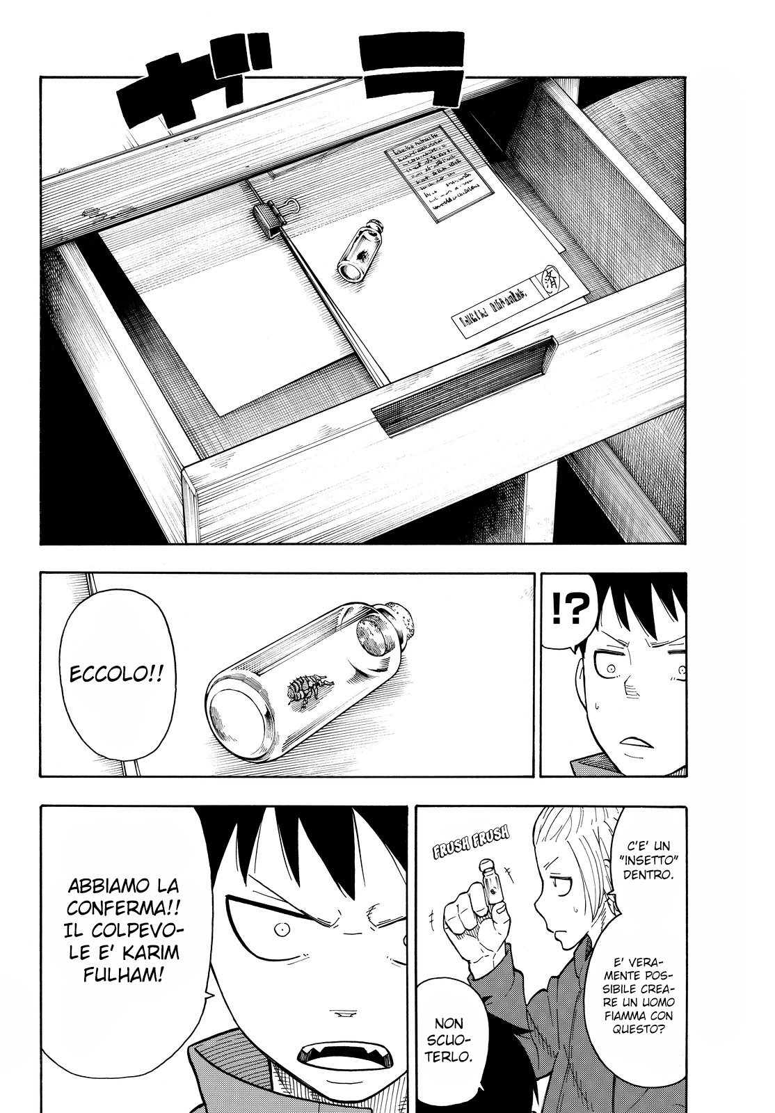 Read Fire Force IT Manga Online