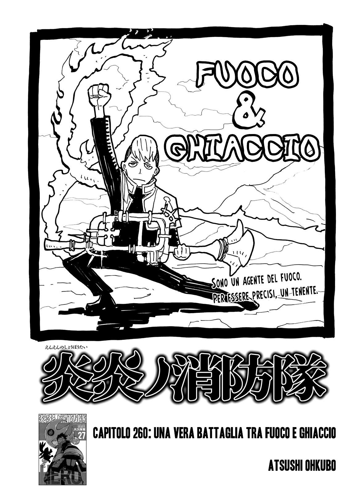 Read Fire Force IT Manga Online