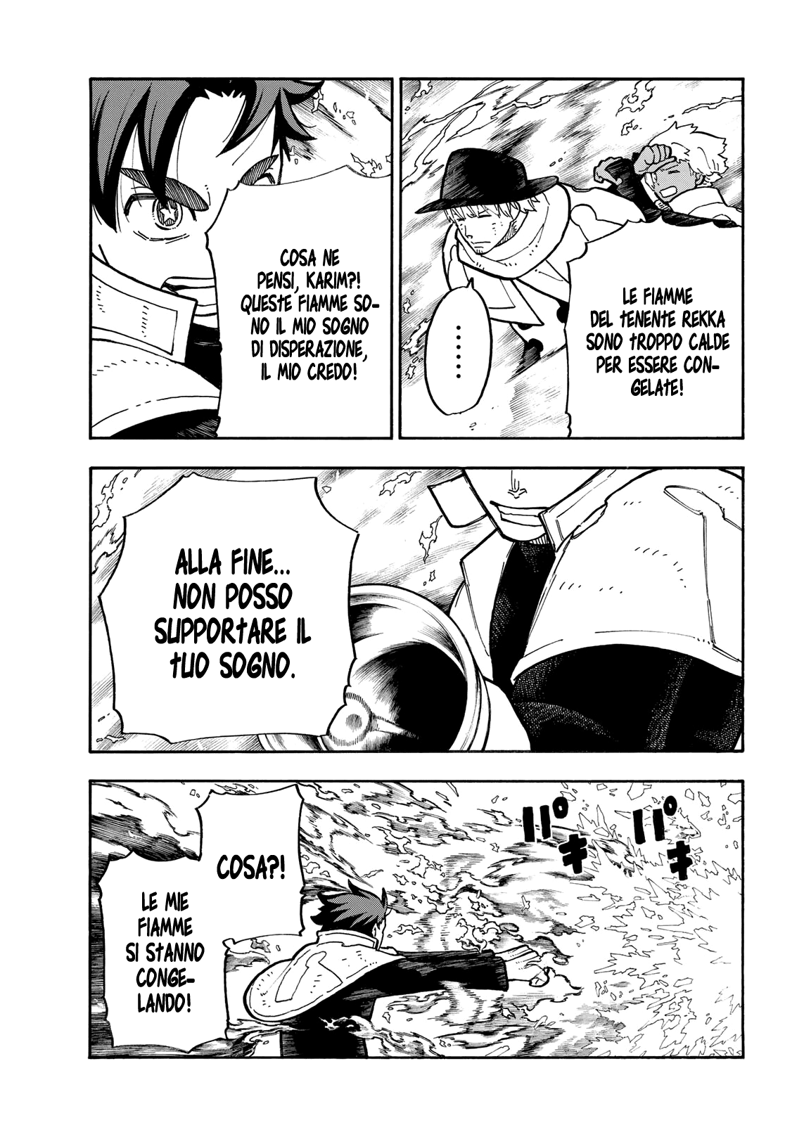 Read Fire Force IT Manga Online