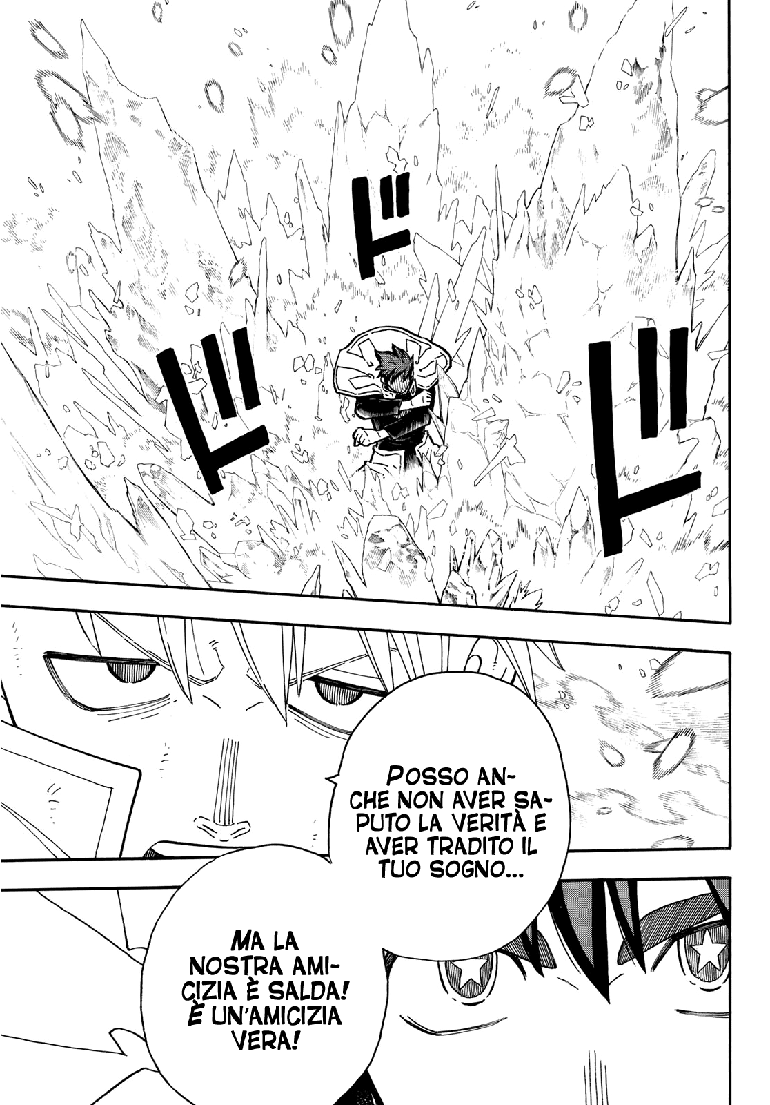 Read Fire Force IT Manga Online