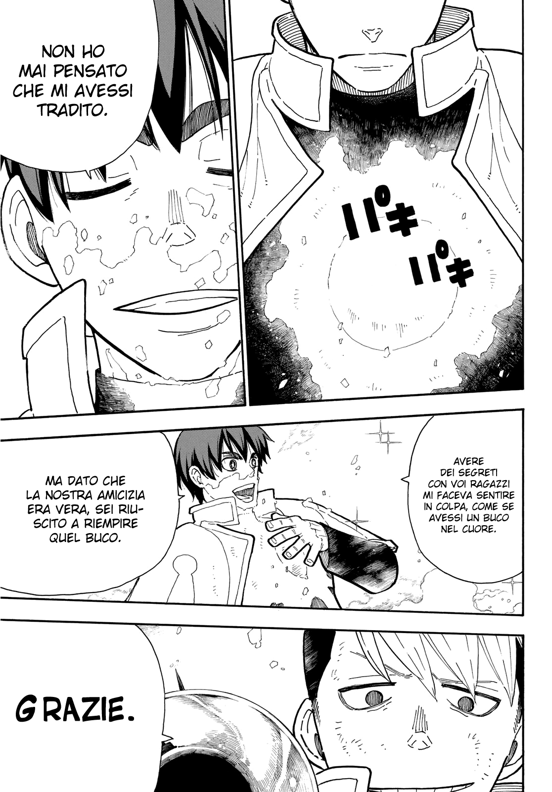 Read Fire Force IT Manga Online