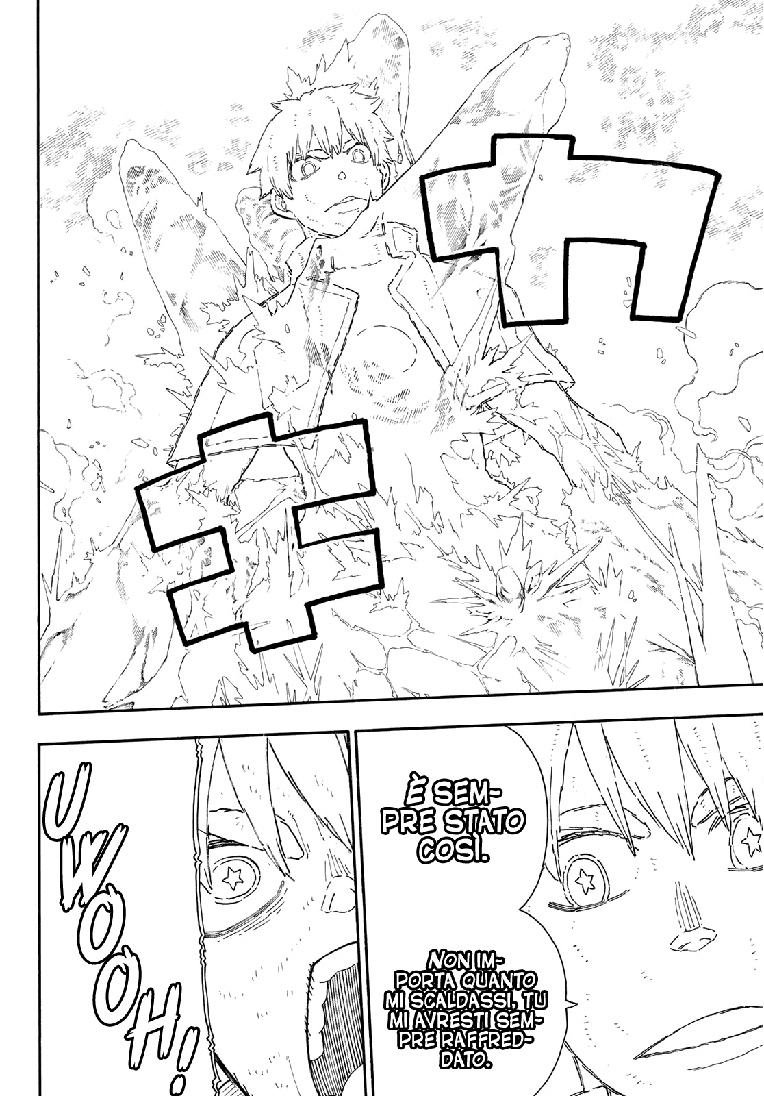 Read Fire Force IT Manga Online