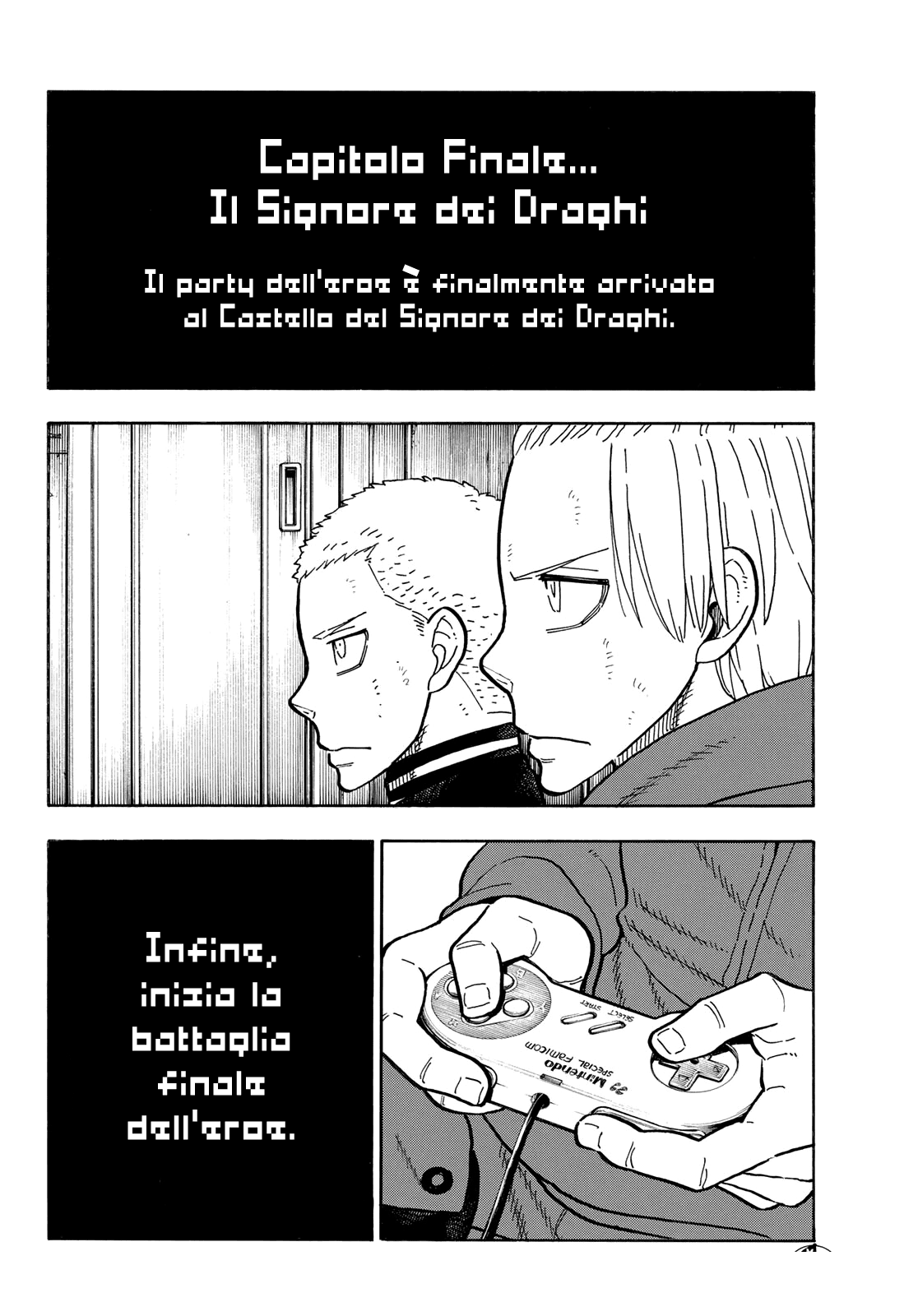 Read Fire Force IT Manga Online