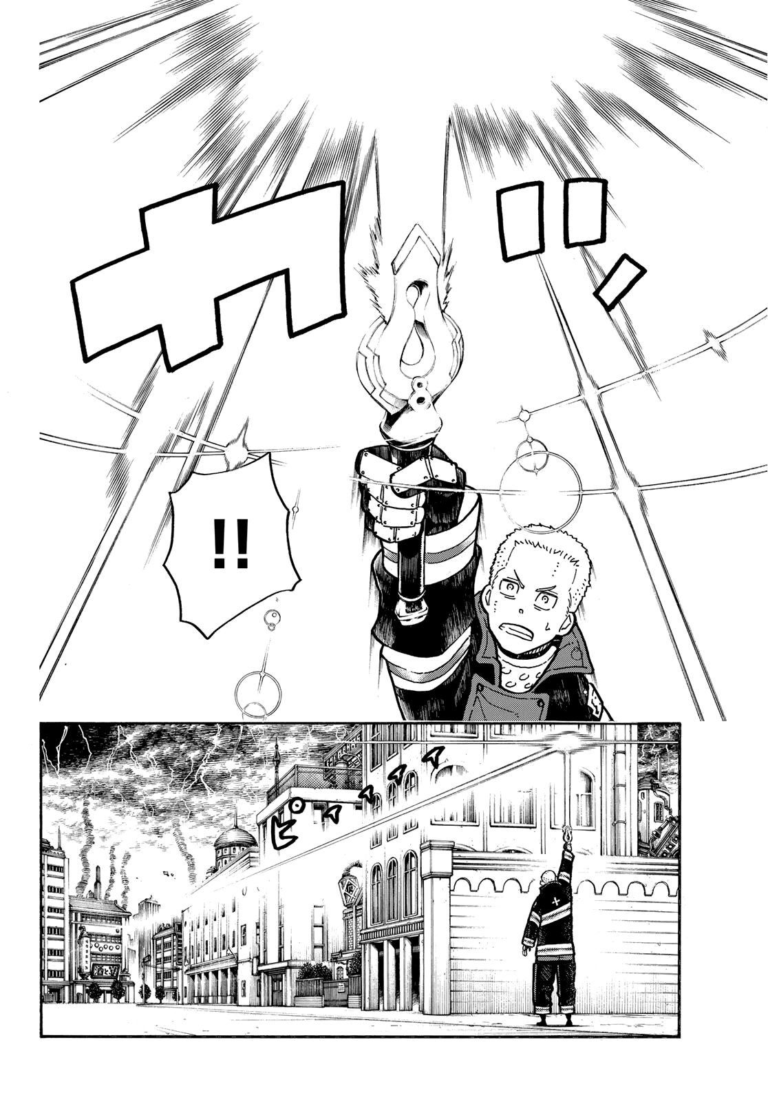 Read Fire Force IT Manga Online