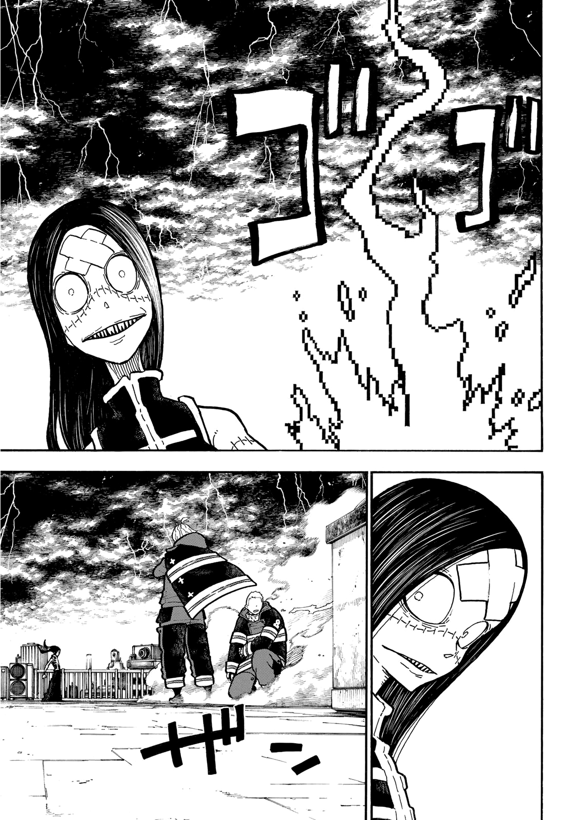 Read Fire Force IT Manga Online
