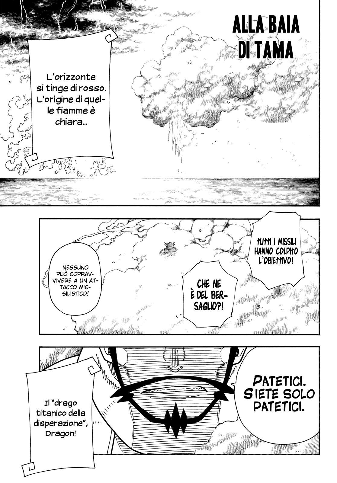 Read Fire Force IT Manga Online