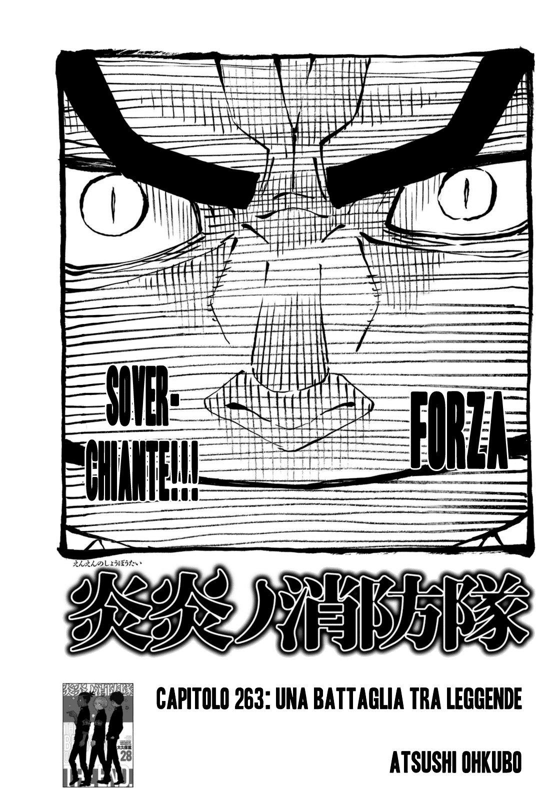 Read Fire Force IT Manga Online