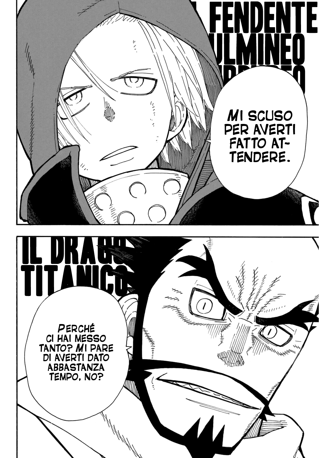 Read Fire Force IT Manga Online