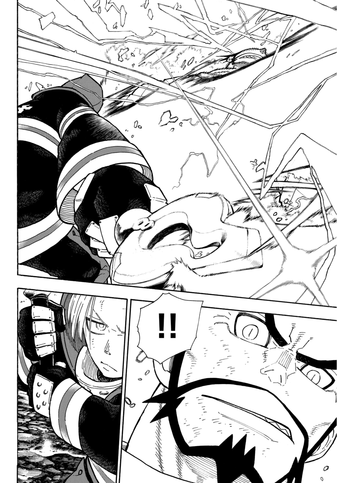 Read Fire Force IT Manga Online