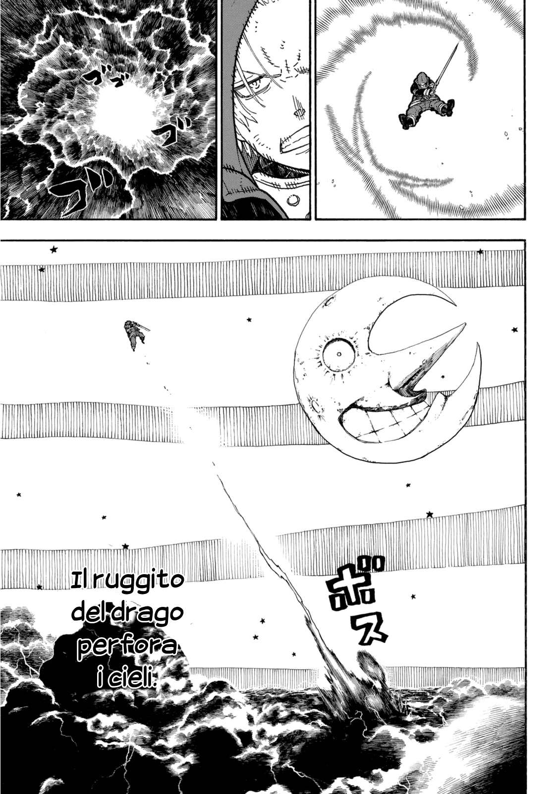 Read Fire Force IT Manga Online