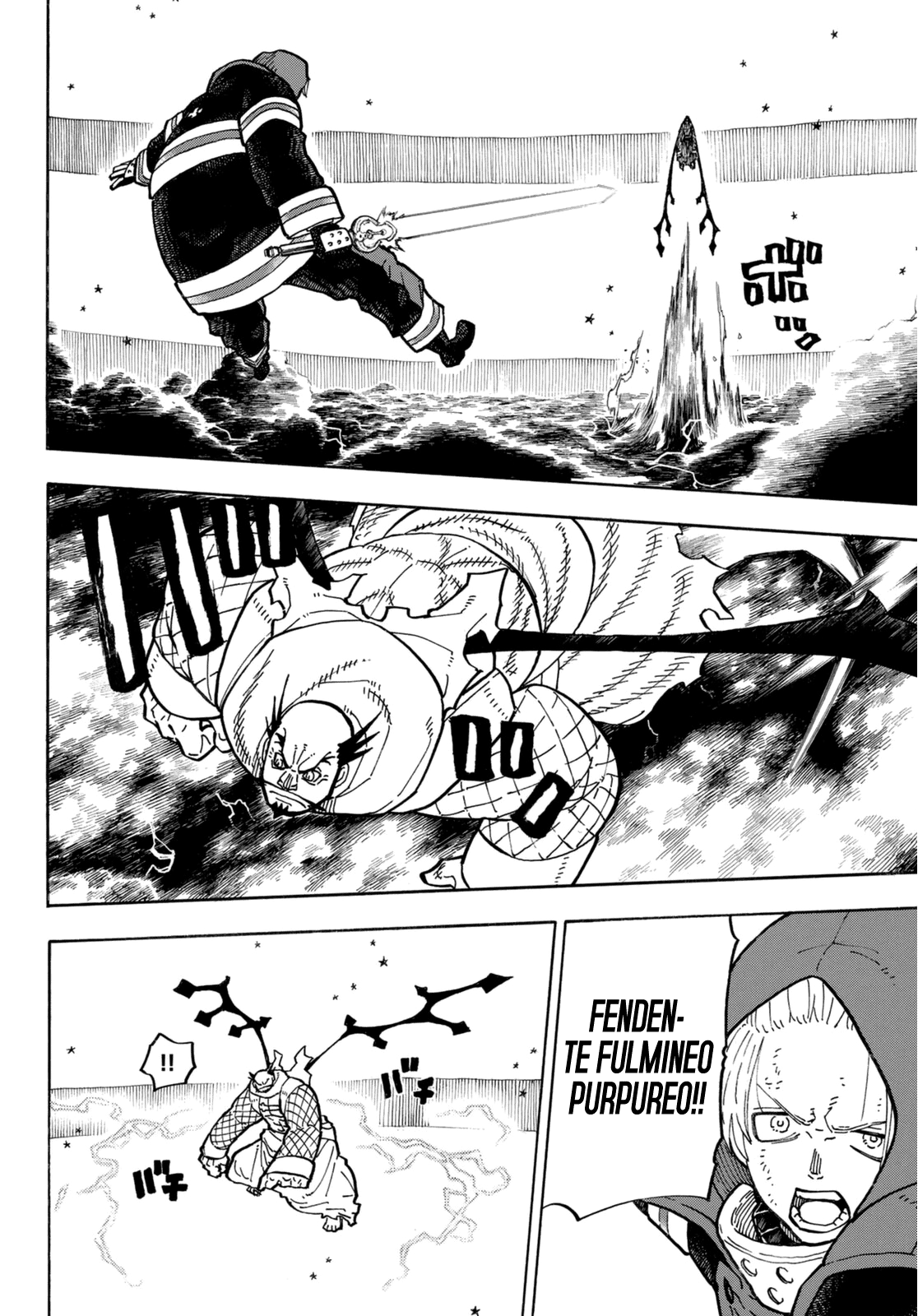 Read Fire Force IT Manga Online