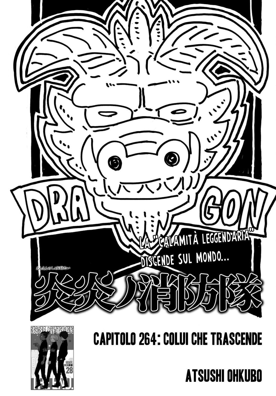 Read Fire Force IT Manga Online