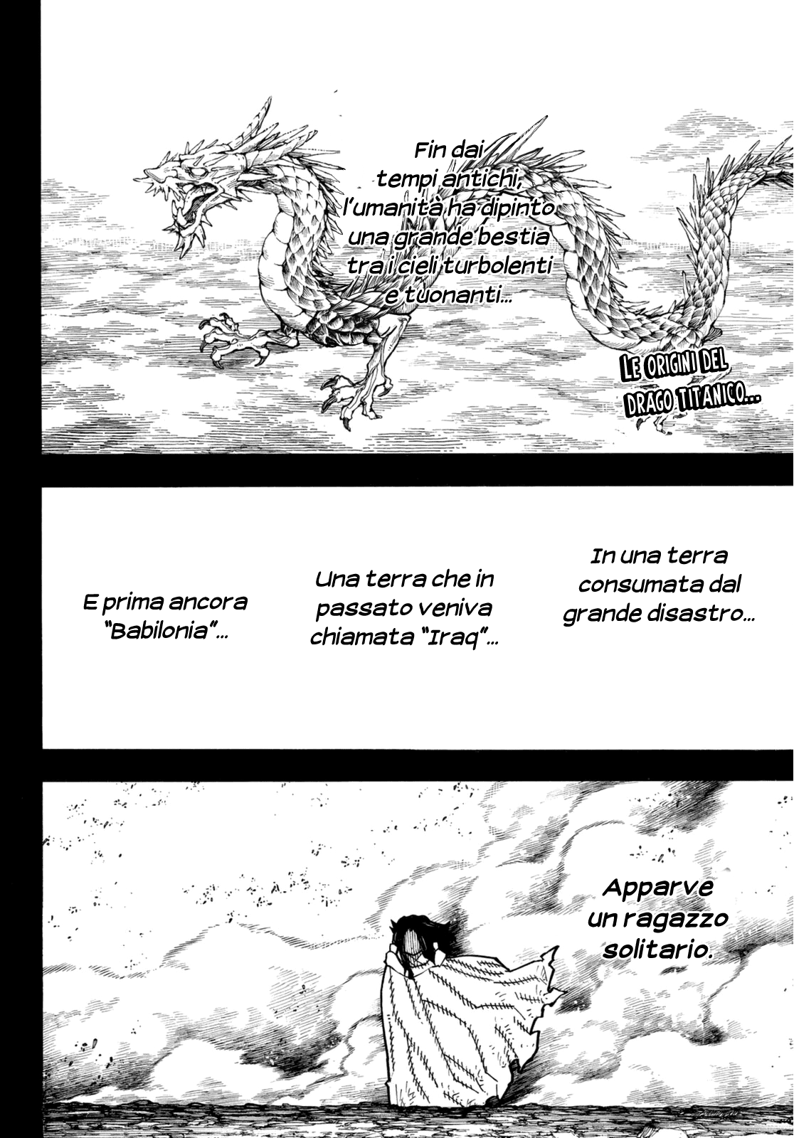 Read Fire Force IT Manga Online