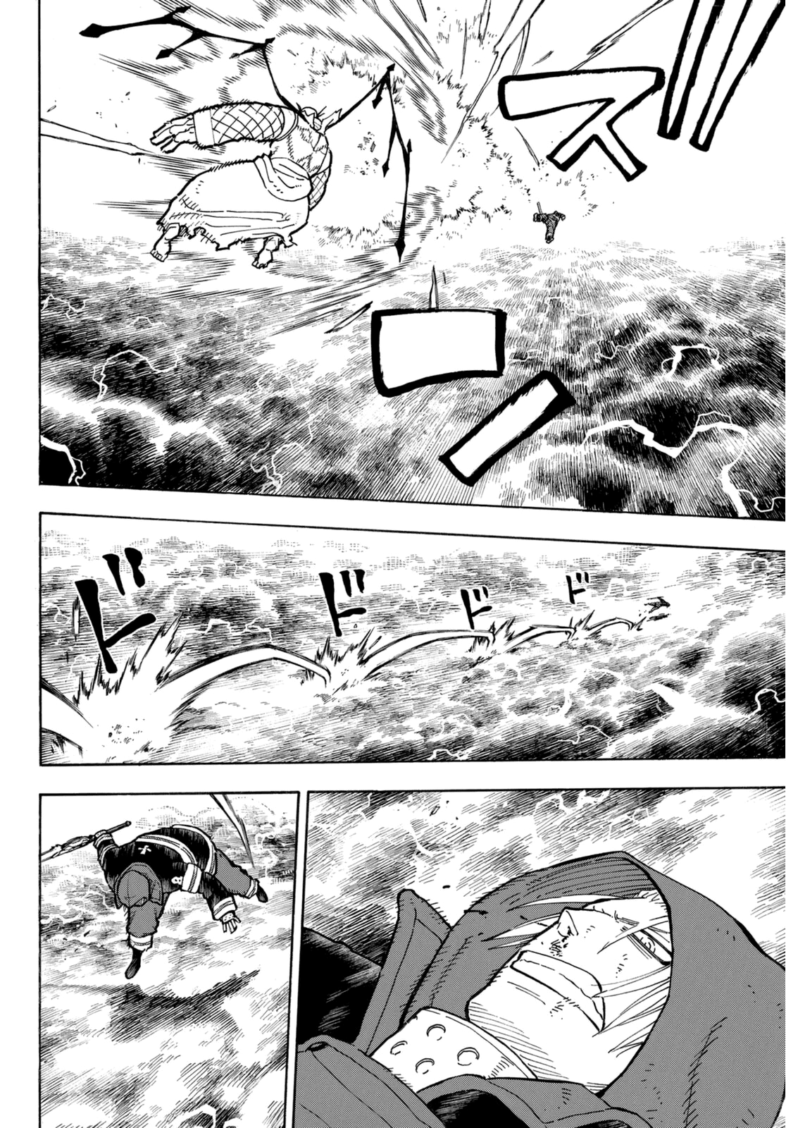 Read Fire Force IT Manga Online