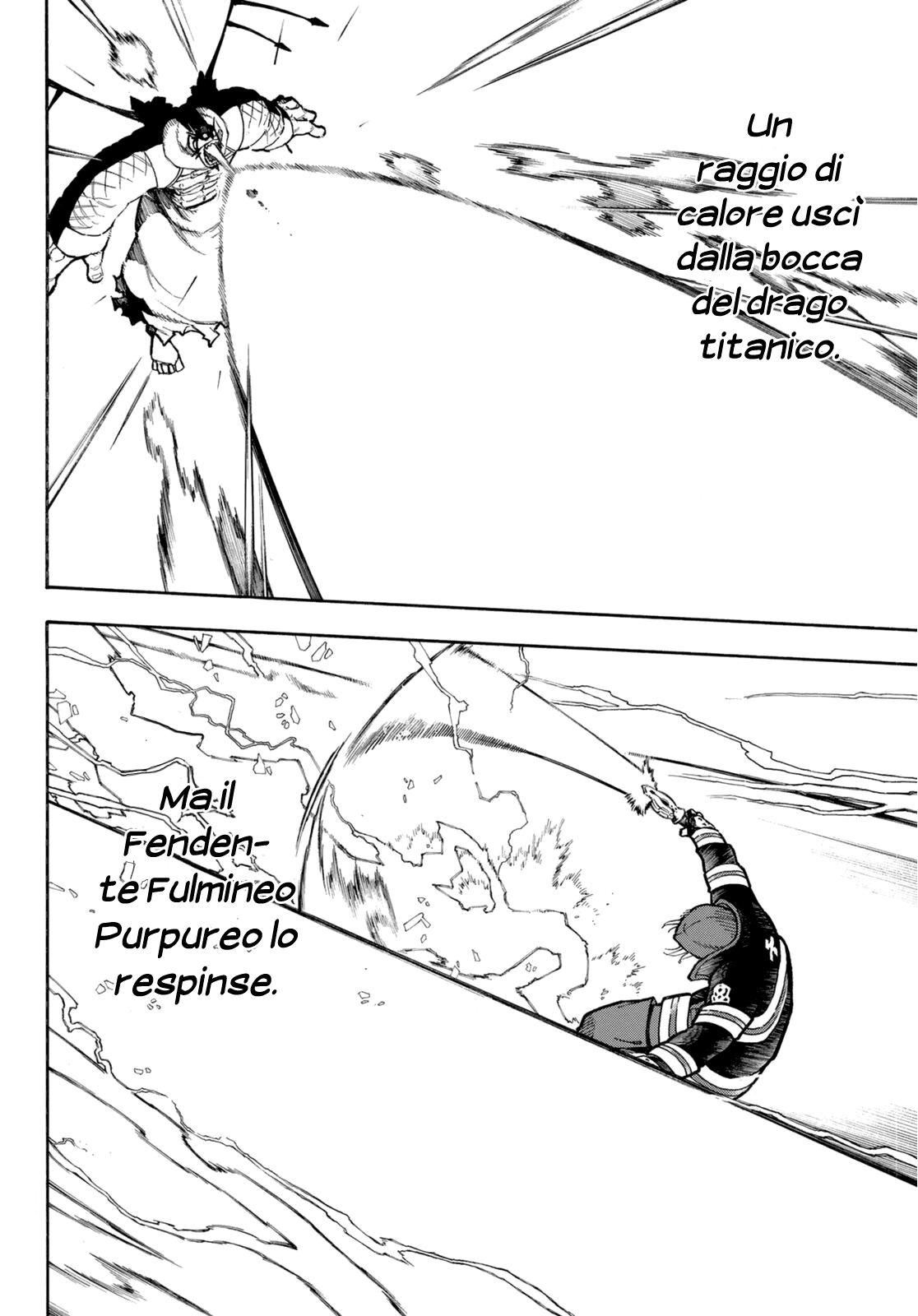 Read Fire Force IT Manga Online