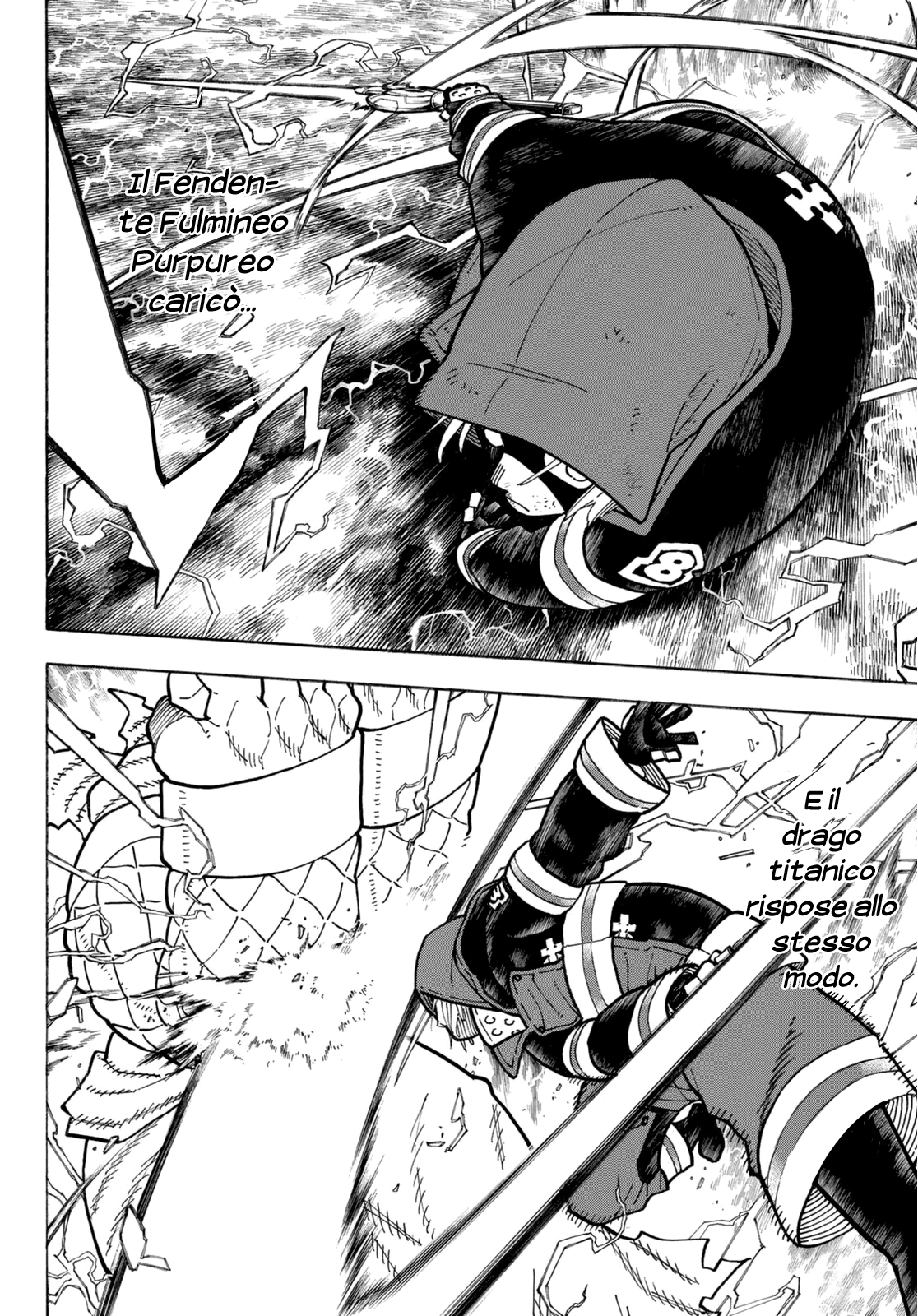 Read Fire Force IT Manga Online