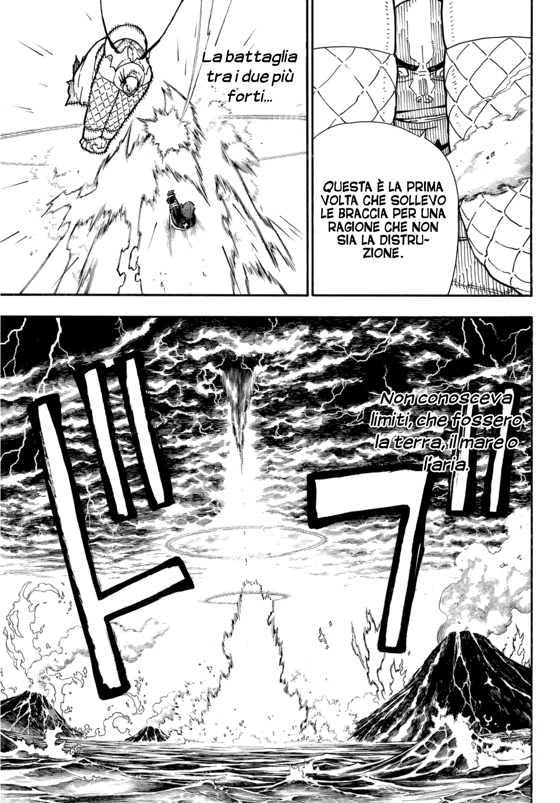Read Fire Force IT Manga Online