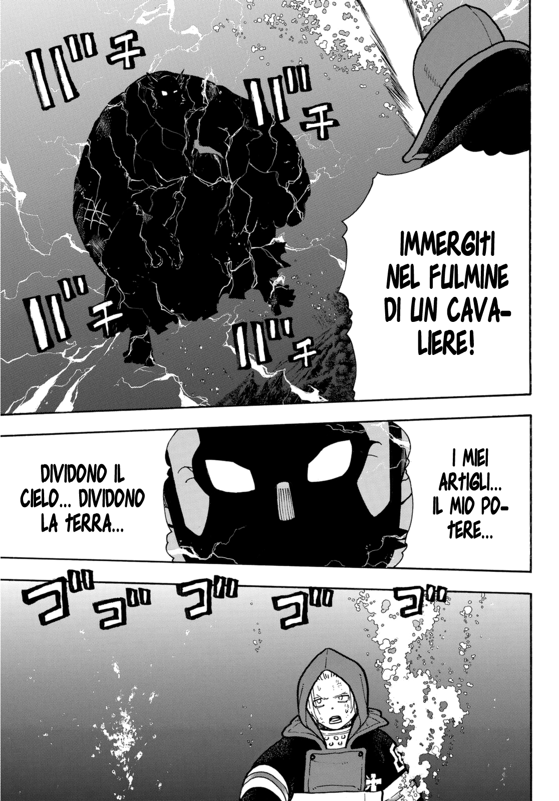 Read Fire Force IT Manga Online