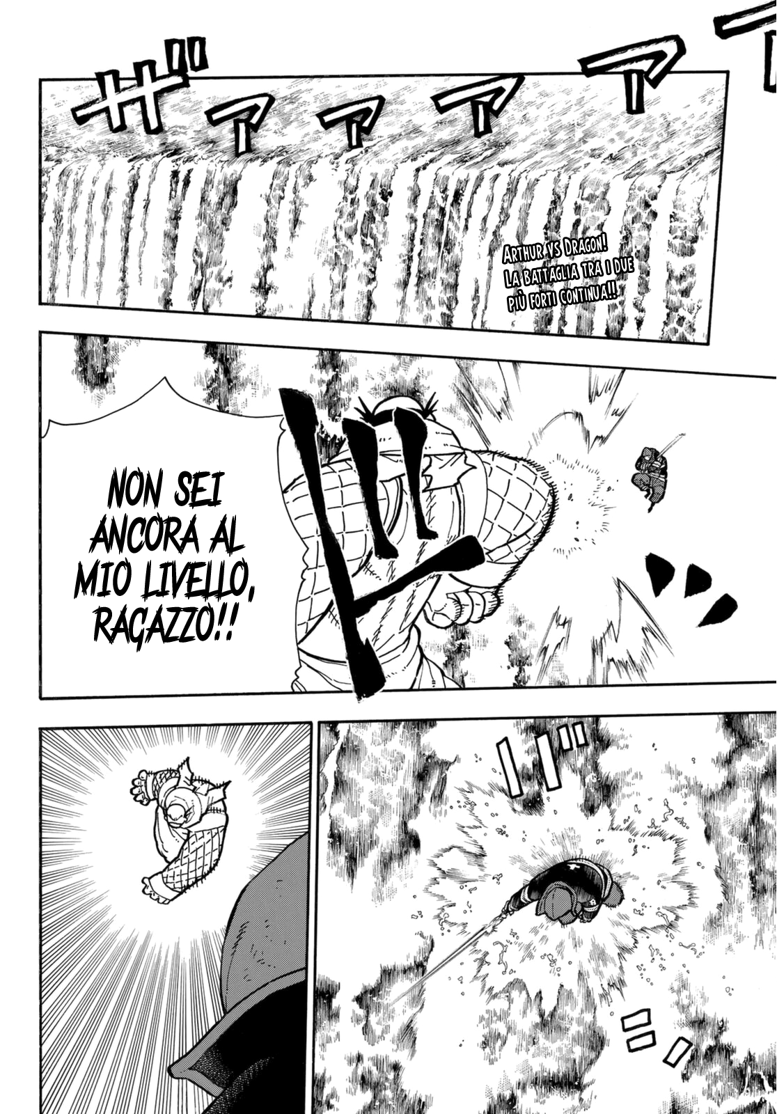 Read Fire Force IT Manga Online