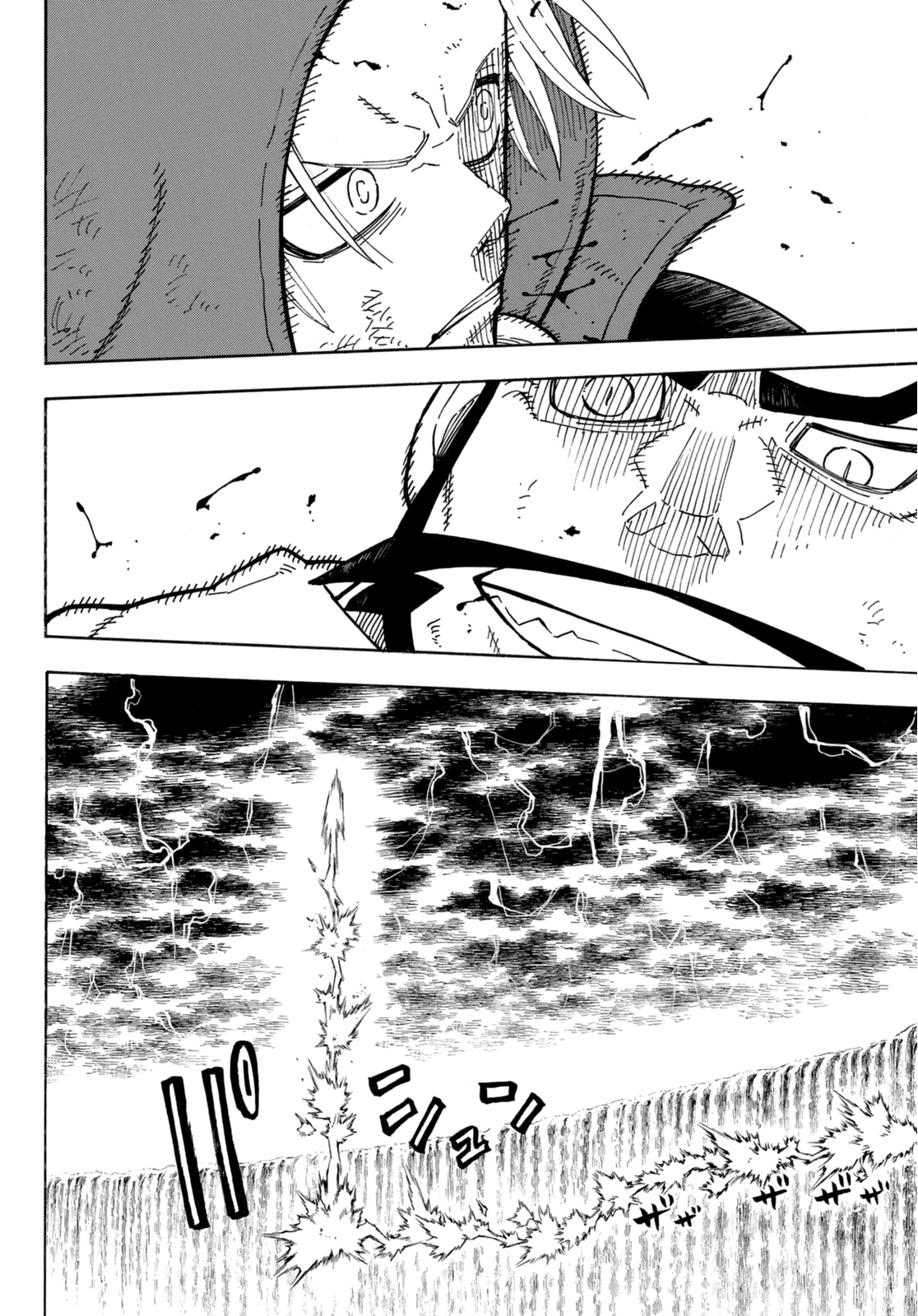 Read Fire Force IT Manga Online