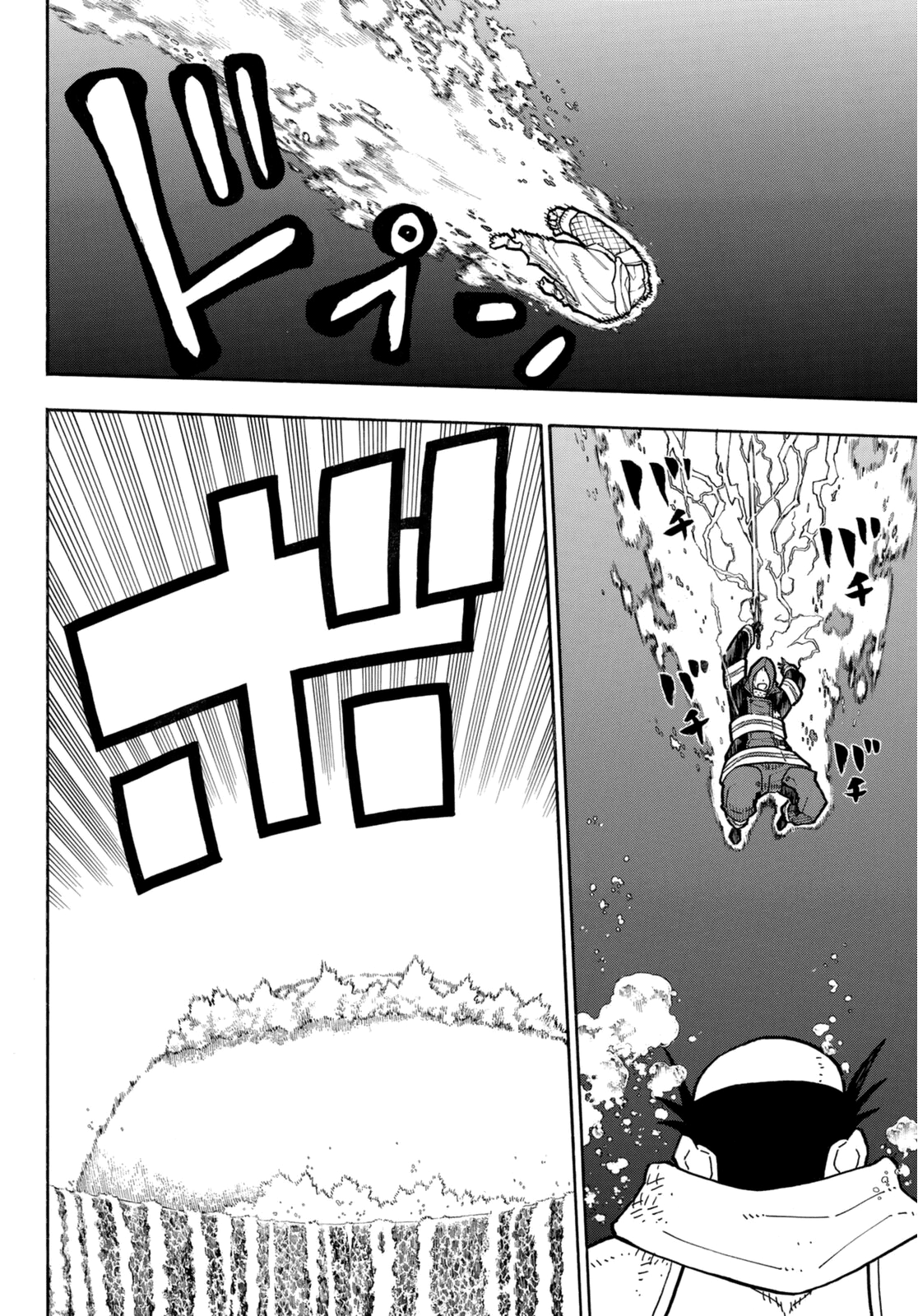 Read Fire Force IT Manga Online