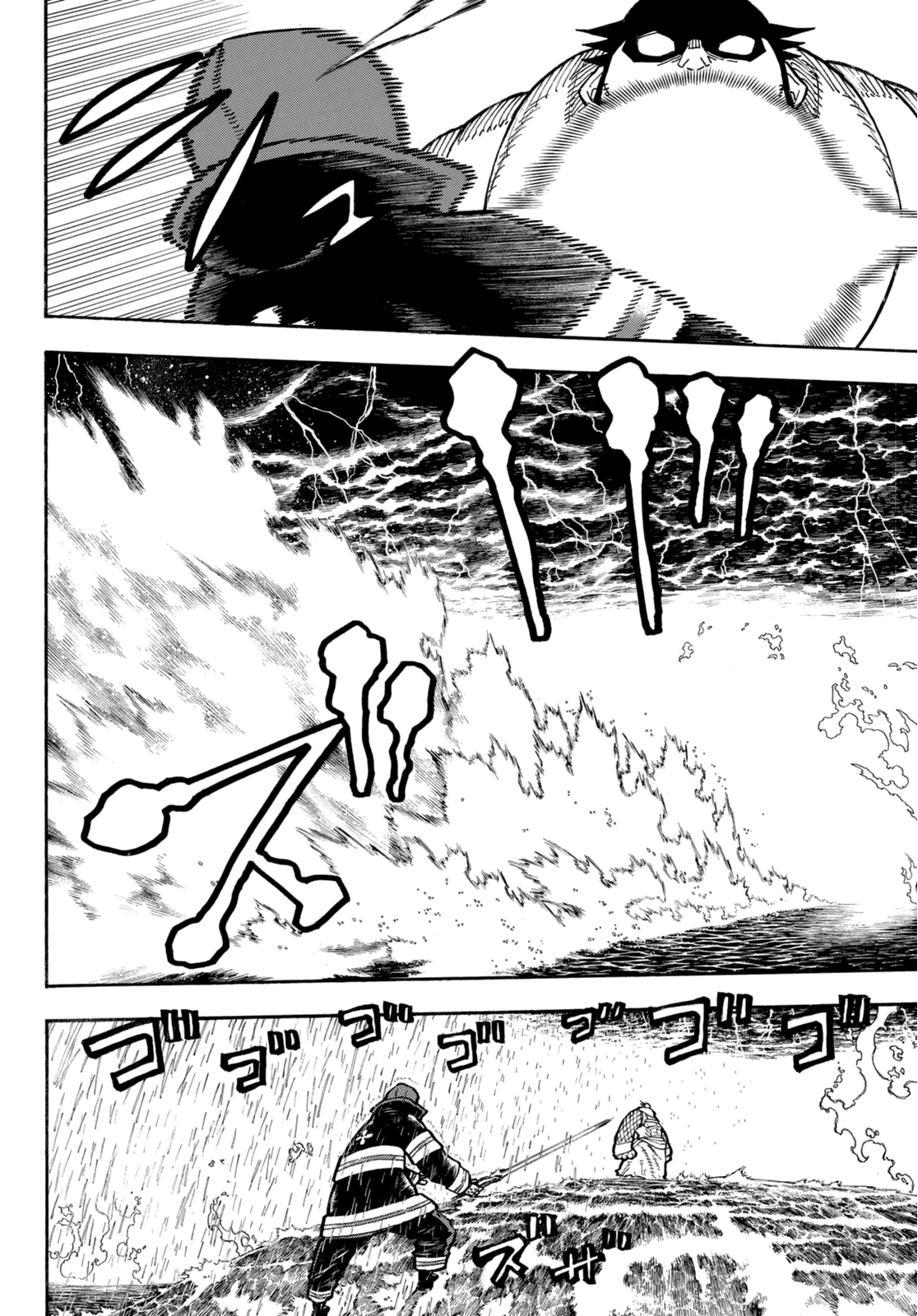 Read Fire Force IT Manga Online