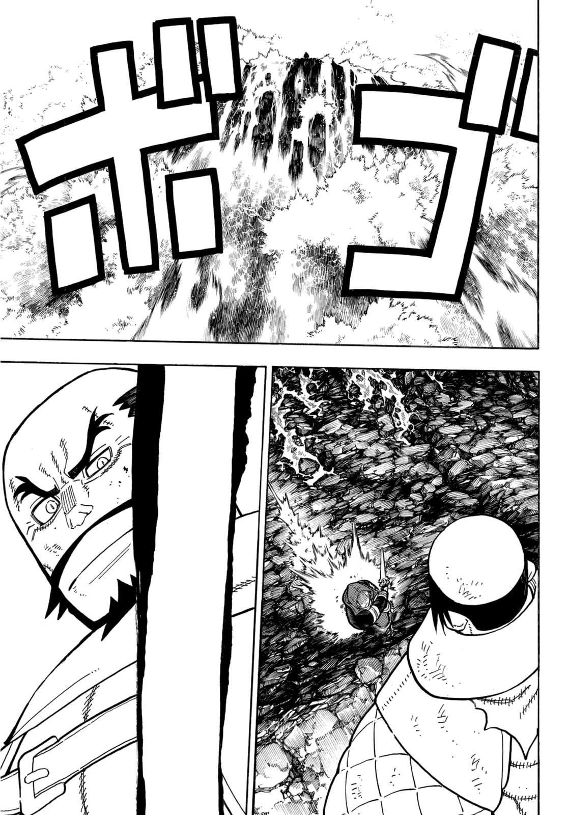 Read Fire Force IT Manga Online