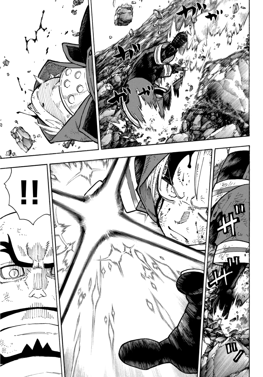 Read Fire Force IT Manga Online